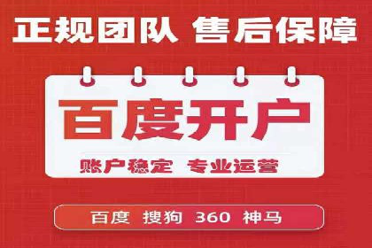 包年竞价助力企业腾飞：成功案例剖析